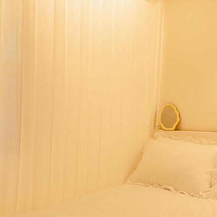 Noddle Sun Apartment
